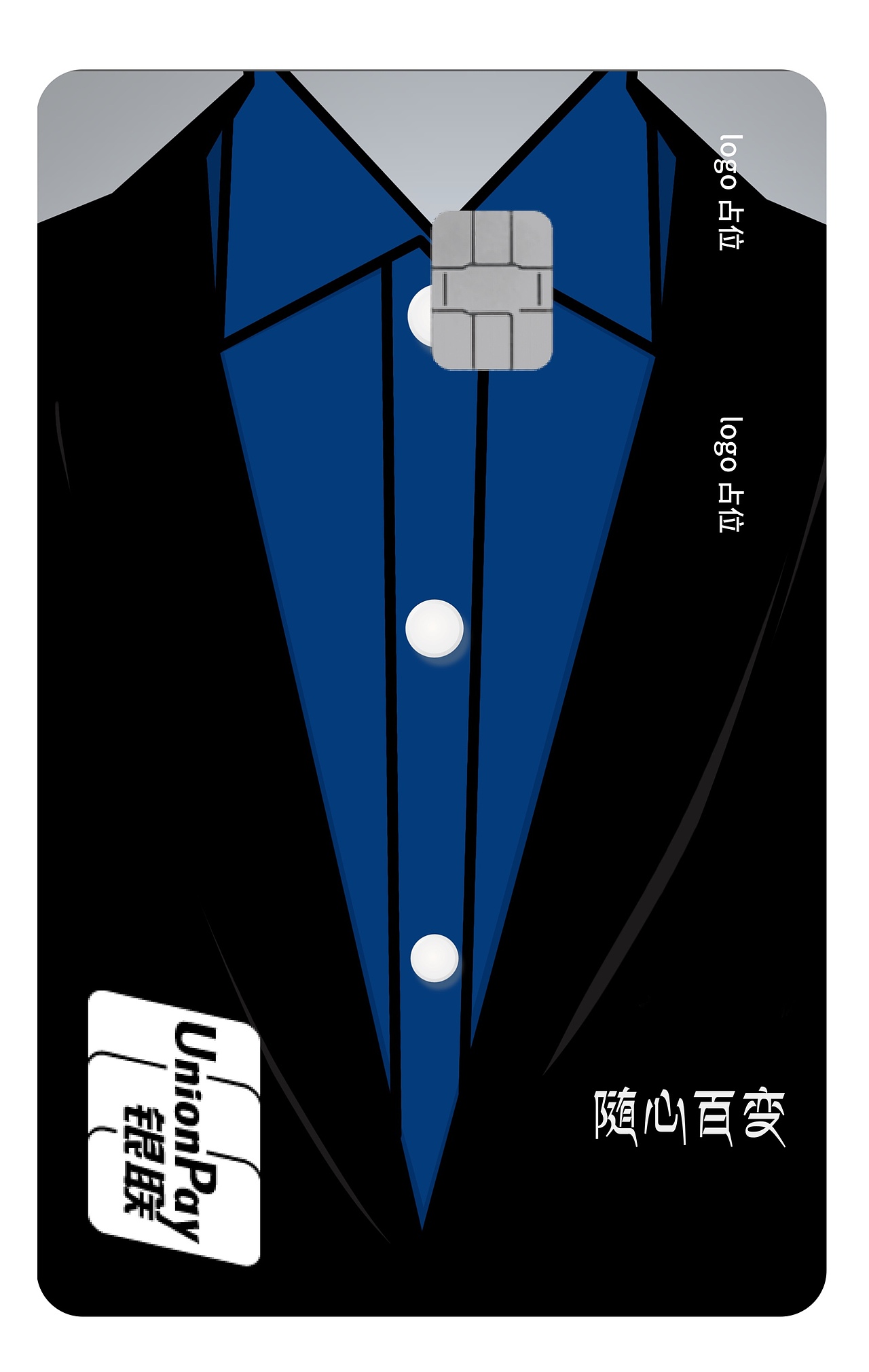 随心变（图ZMjg0ODA0MTQw） - 图案 - 站酷设计师奶黄流沙包原创素材 - 站酷ZCOOL