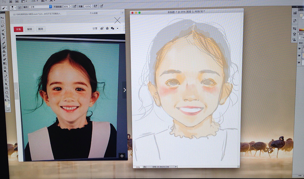 怦然心動(dòng)的小麻豆（圖ZNTEyMTIyMjA=） - 創(chuàng)作習(xí)作 - 站酷設(shè)計(jì)師macchall原創(chuàng)素材 - 站酷ZCOOL