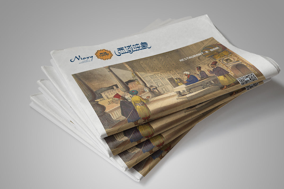 尼雅西域映象新疆餐厅（图ZNzA2NDIwMzY=） - 品牌 - 站酷设计师徐州司南品牌策划原创素材 - 站酷ZCOOL