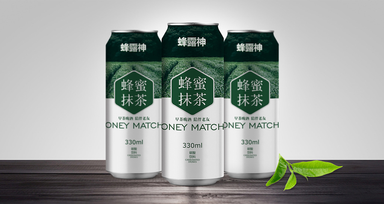 蜂蜜抹茶 | 產(chǎn)品包裝設(shè)計(jì)（圖ZMTMyOTQ3ODky） - 包裝 - 站酷設(shè)計(jì)師有派廣告原創(chuàng)素材 - 站酷ZCOOL