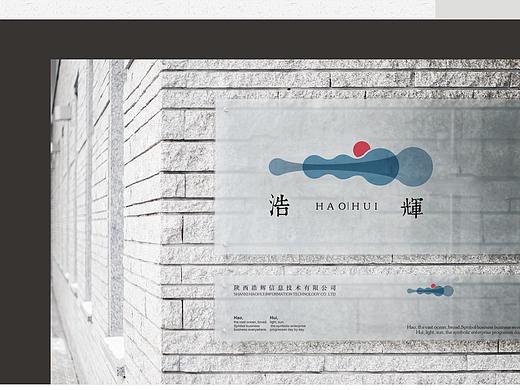 | 标志设计 | 2017