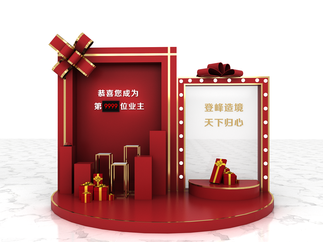 金蛋台|平面|宣传物料|成光美陈 - 原创作品 - 站酷 (zcool)