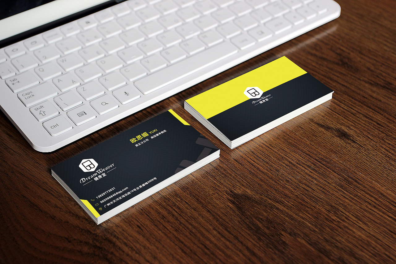 企業(yè)名片（圖ZMTQ3NjcwNTA0） - 品牌 - 站酷設(shè)計(jì)師comiy原創(chuàng)素材 - 站酷ZCOOL