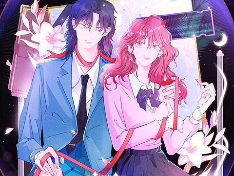 双女主漫画《宇宙里找我》更新中