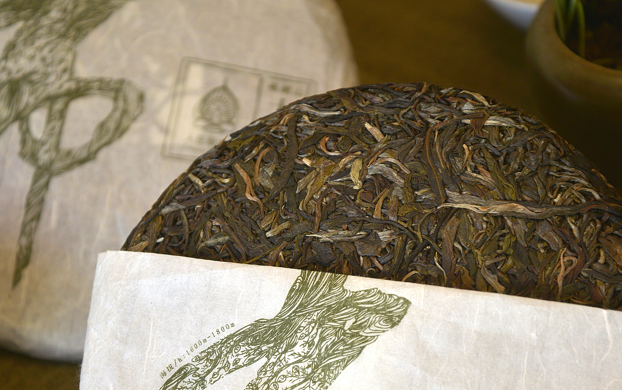 人在草木间（图ZMjk2MjE1NDA=） - 产品摄影 - 站酷设计师何伟杯子原创素材 - 站酷ZCOOL