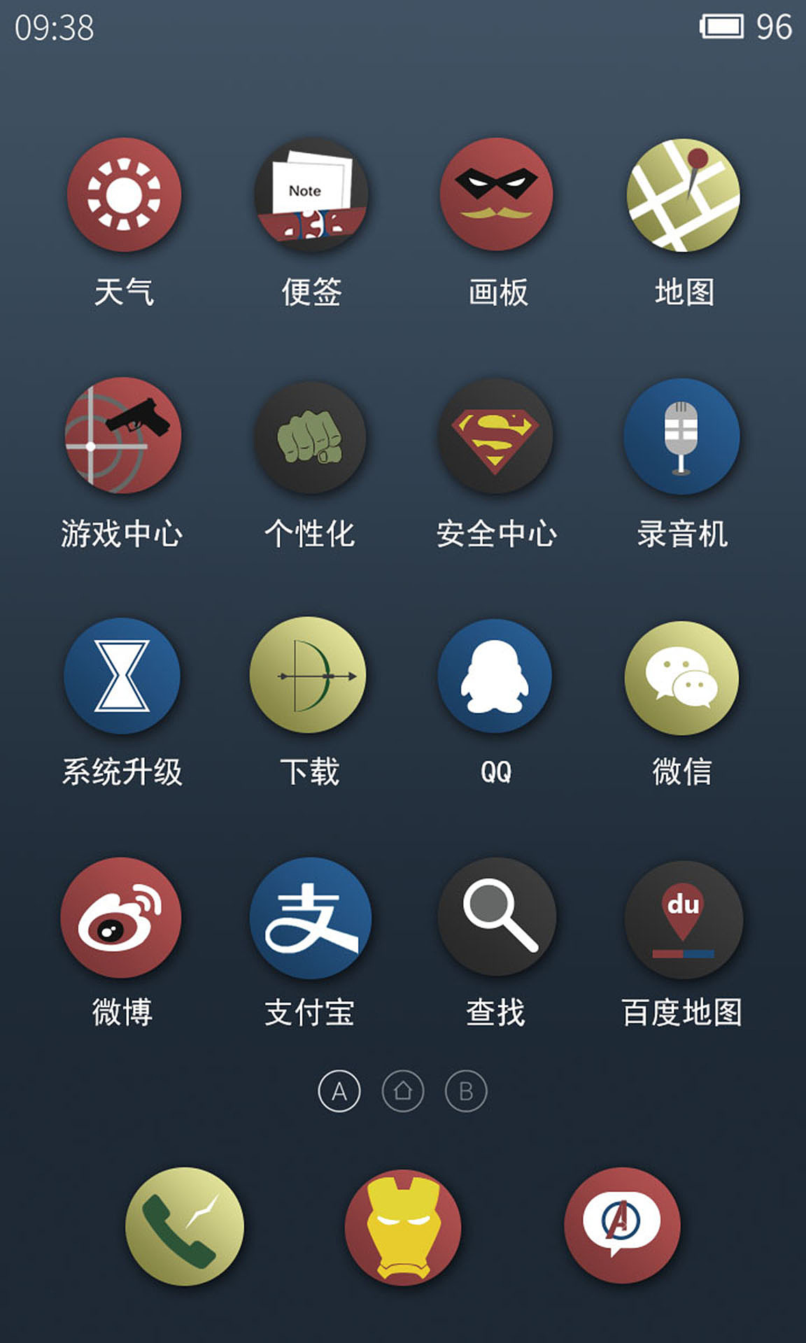 漫威手机主题（图ZNDQwMzQyODA=） - 主题/皮肤 - 站酷设计师zoey_小蘑菇原创素材 - 站酷ZCOOL