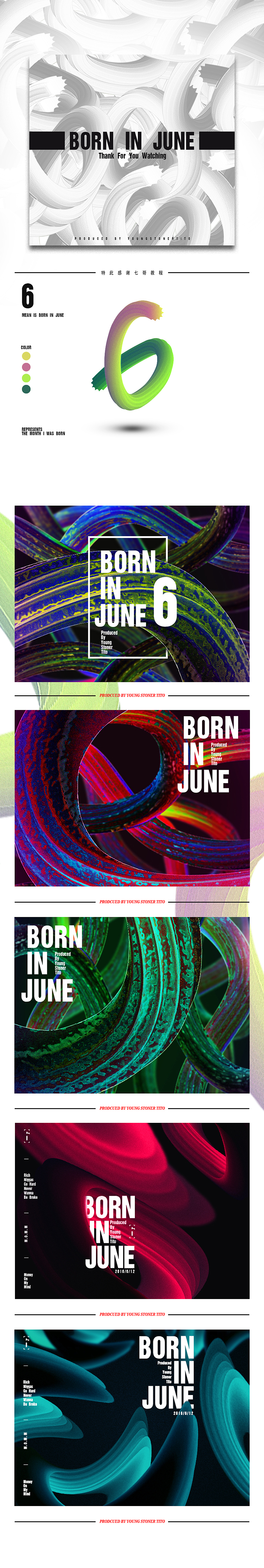 《Born In June》混合实验(图ZNTExNzM1Mjg=) - 其他平面 - 站酷设计师StonerTito原创素材 - 站酷ZCOOL