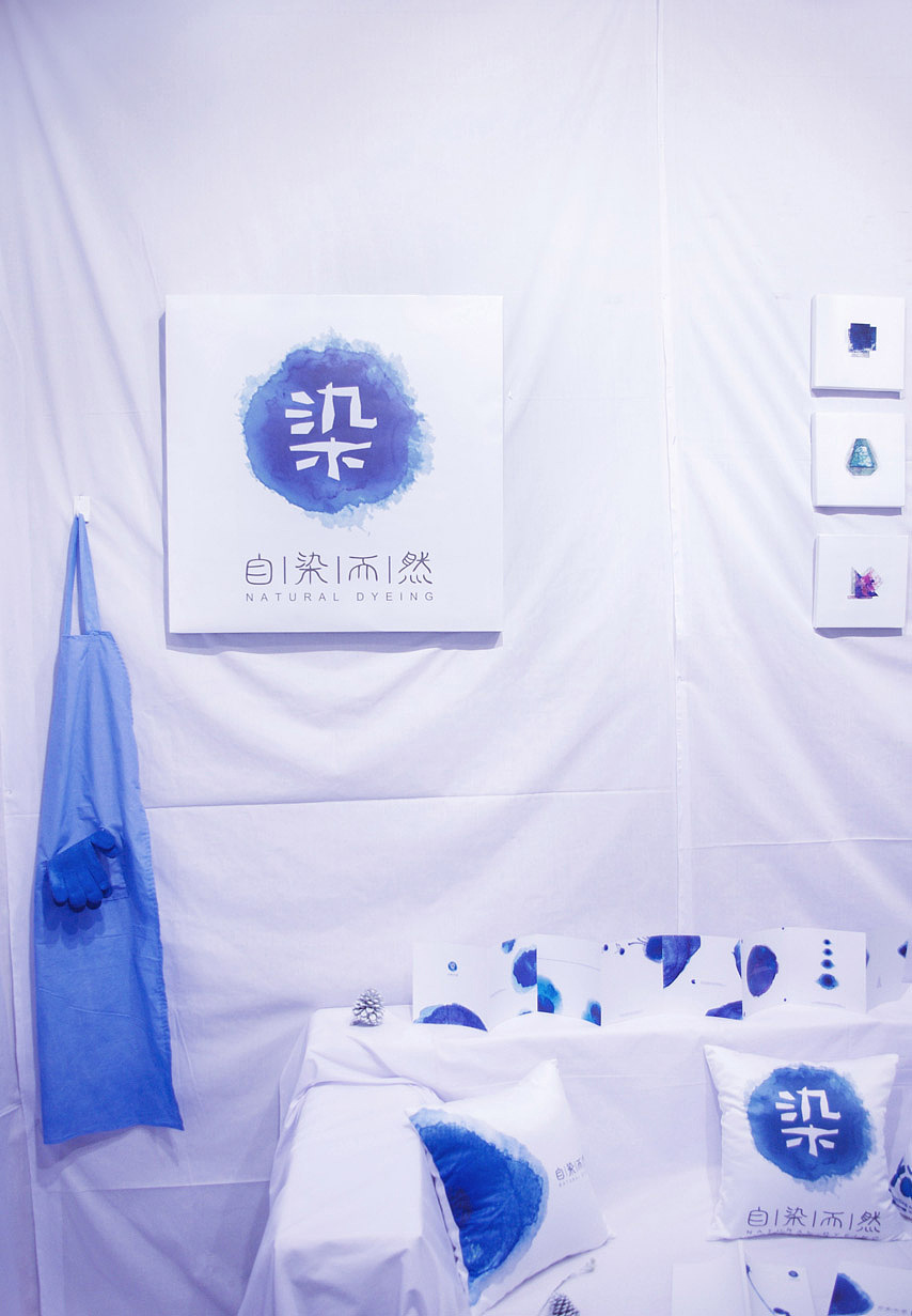 自染而然（图ZMjU4MDQ2MTI=） - 图案 - 站酷设计师王小兀原创素材 - 站酷ZCOOL