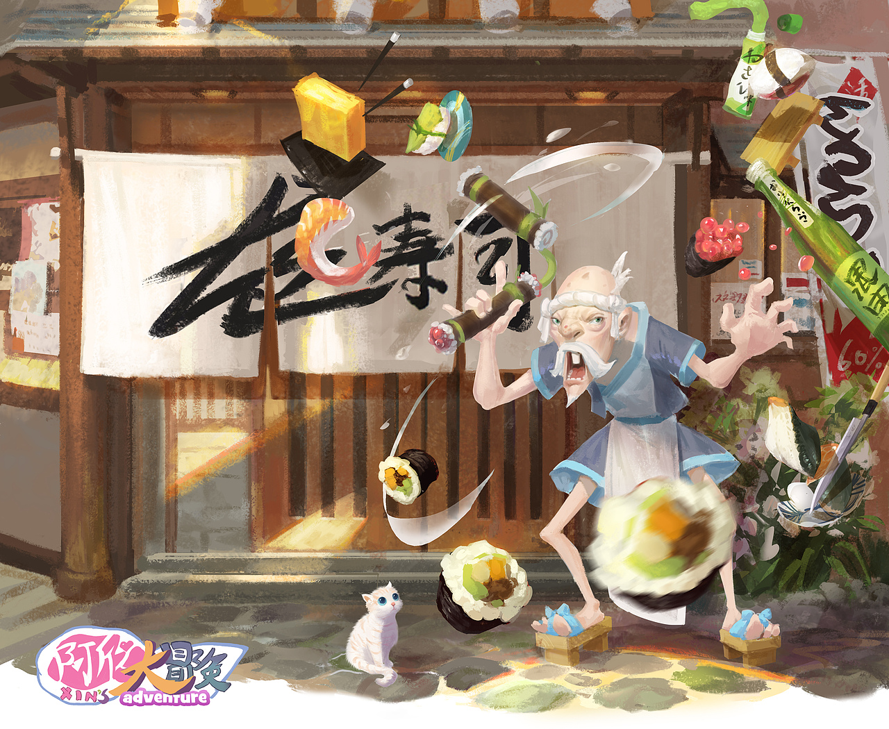 疯狂寿司（图ZMTUzOTMxMTYw） - 概念设定 - 站酷设计师羊咩咩画画画原创素材 - 站酷ZCOOL