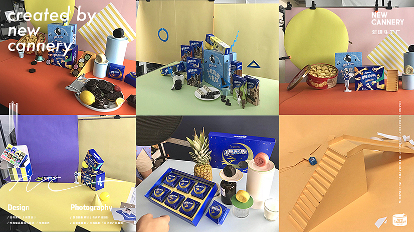 新罐头 ✖ 创意摄影 ✖「亿滋」（图ZMTU0NDk1MzMy） - 产品摄影 - 站酷设计师新罐头视觉策略原创素材 - 站酷ZCOOL