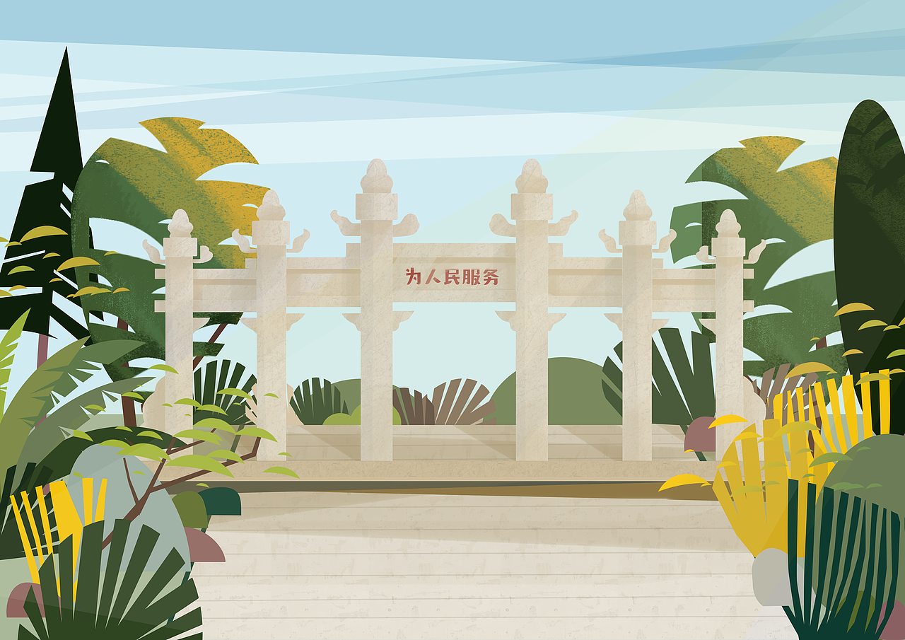 华南理工大学主校区校园卡建筑插画