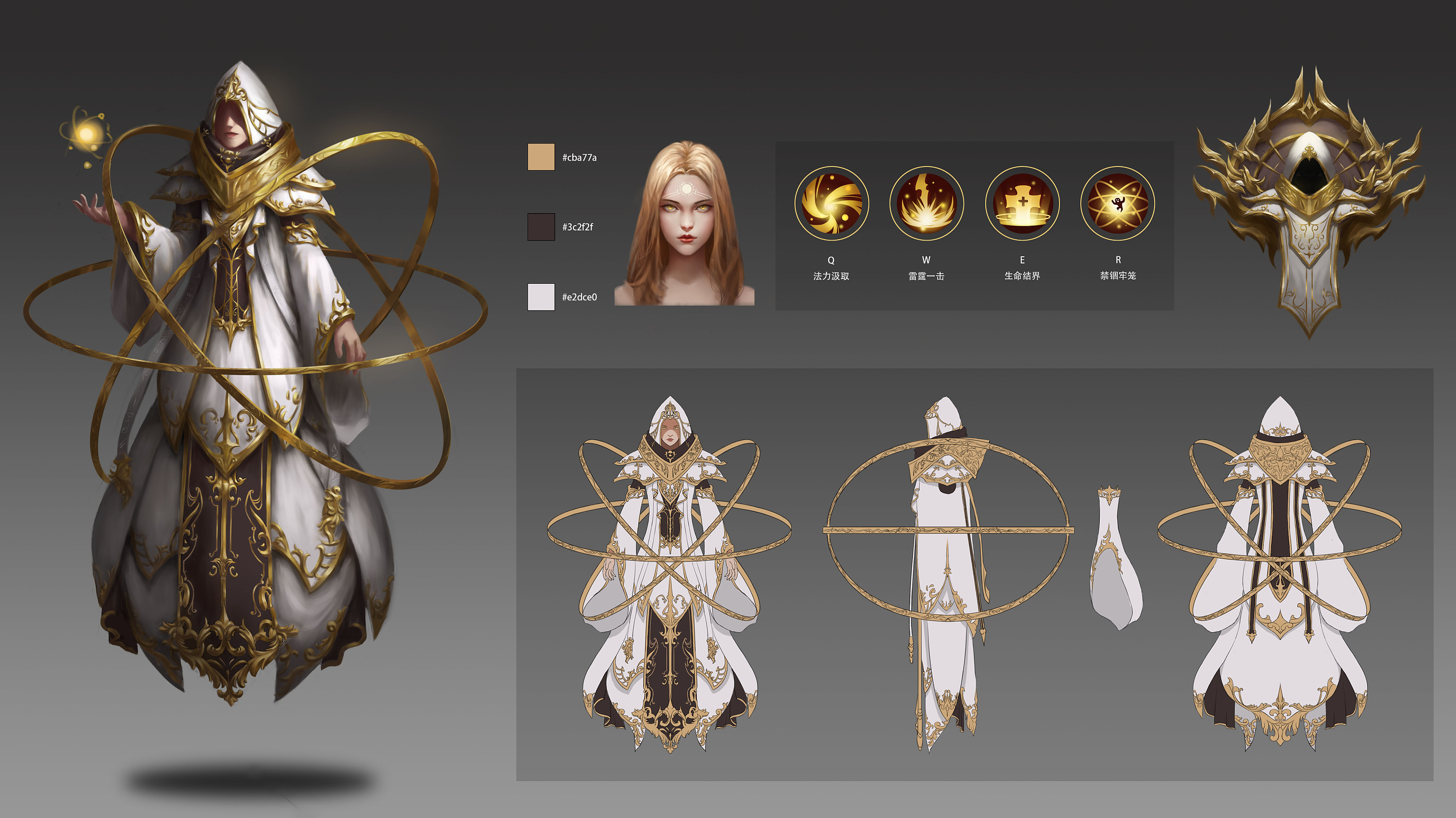 游戏原画个人作品集|插画|概念设定|汪卓伟 - 原创作品 - 站酷 (zcool