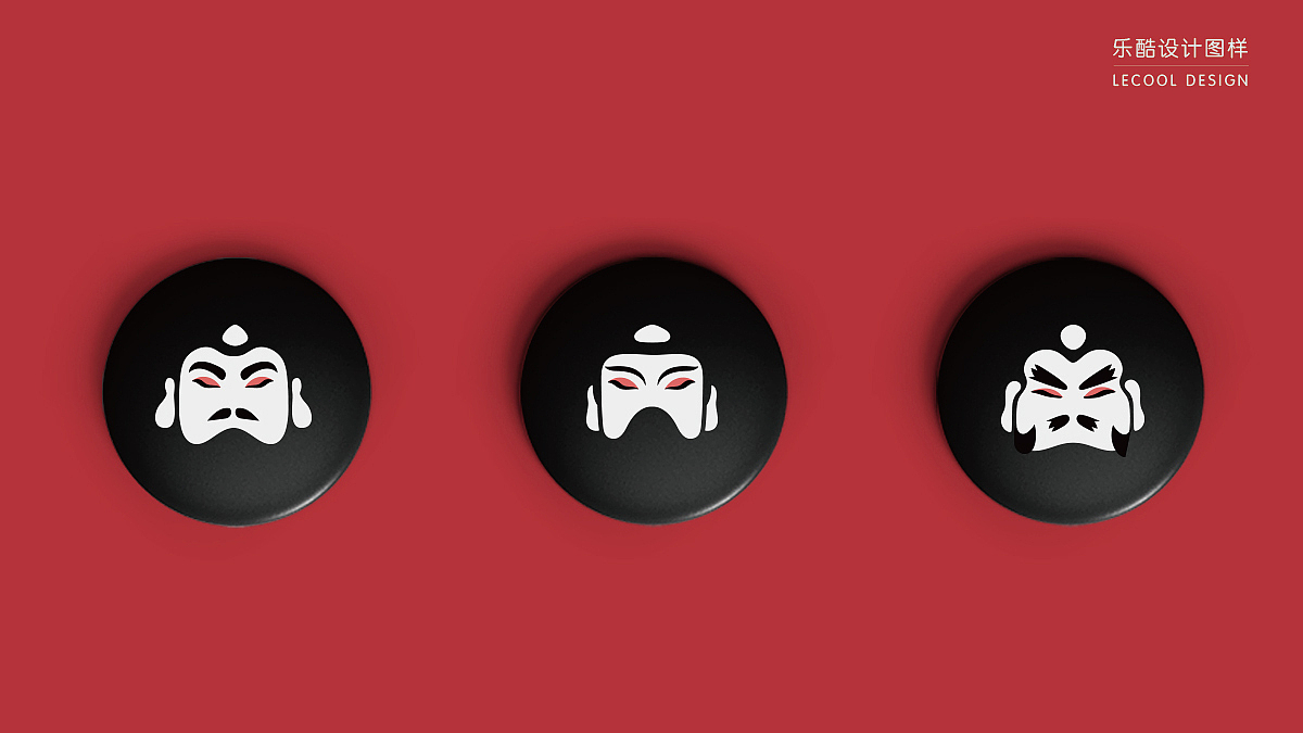 【关风晋韵】关羽名牌logo设计