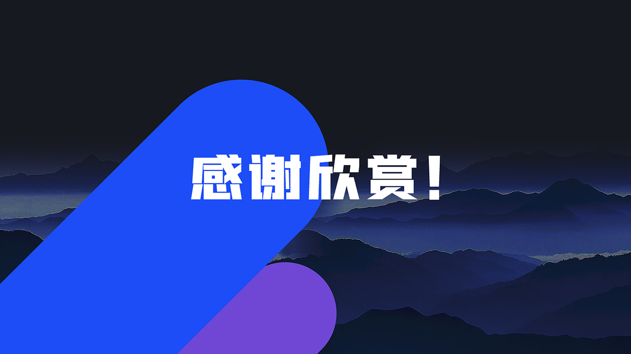 实习作品集（图ZMjYyNzUzMjYw） - 其他UI - 站酷设计师甜豆小笼包原创素材 - 站酷ZCOOL