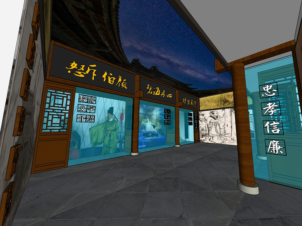 名人故居展示馆（图ZMjc1MDY1MzI4） - 展陈设计 - 站酷设计师维拓展示原创素材 - 站酷ZCOOL