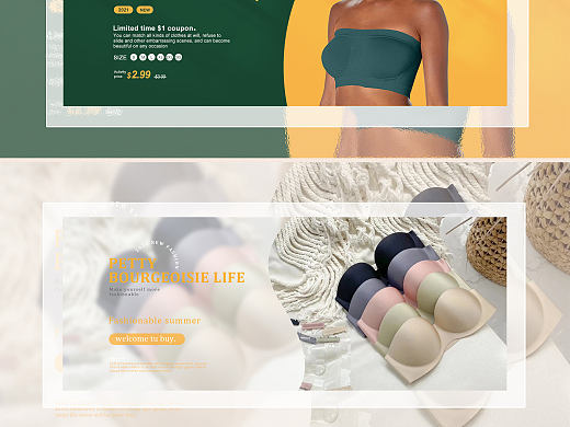 2021.09速卖通内衣轮播banner(参考了些网页)