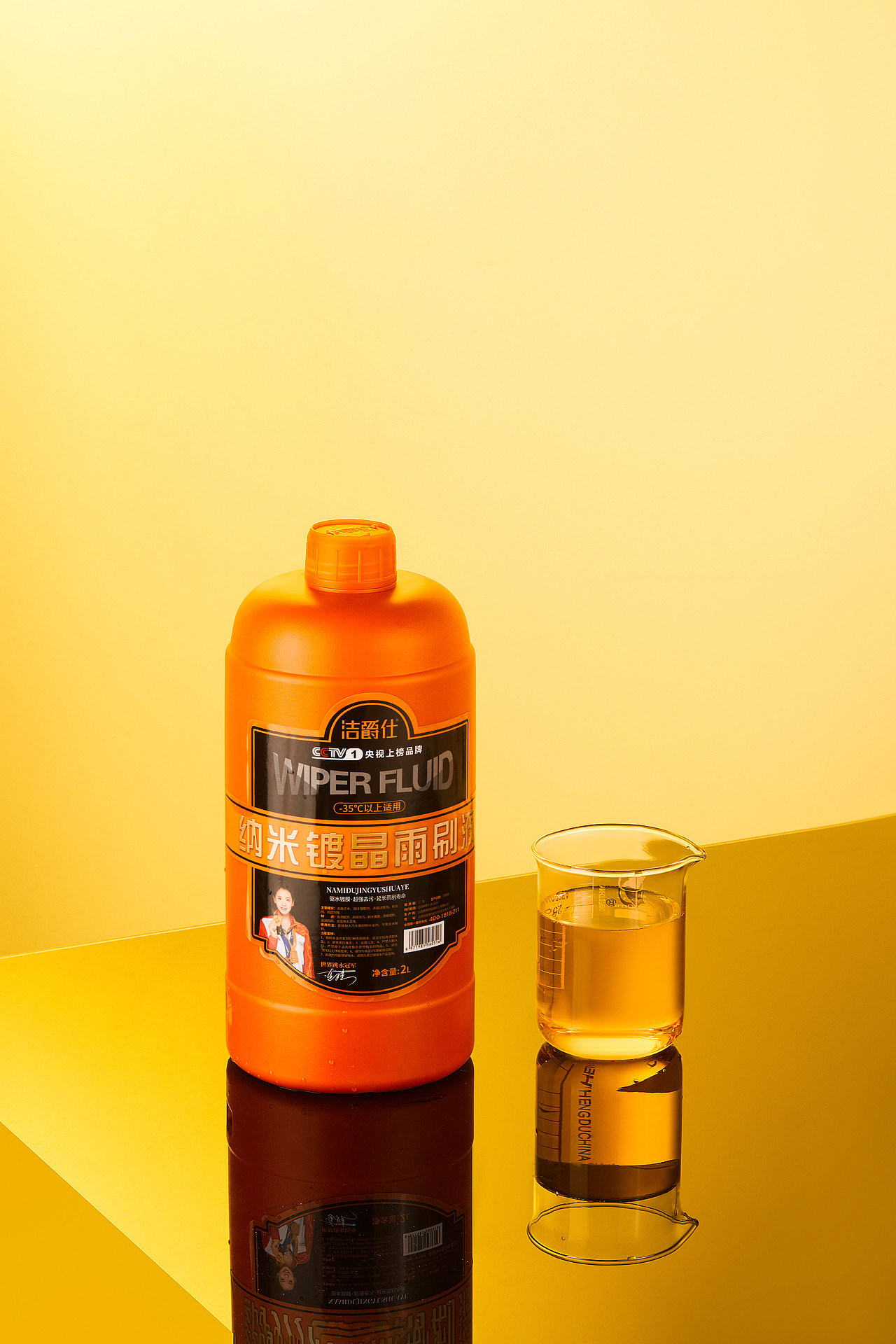 一些产品的拍摄与修图玻璃水特斯拉类