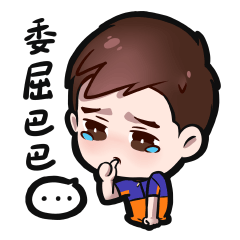 我叫方甜甜微信表情2,3