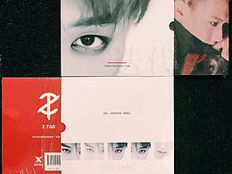 黃子韜周邊 迭代2.4典藏