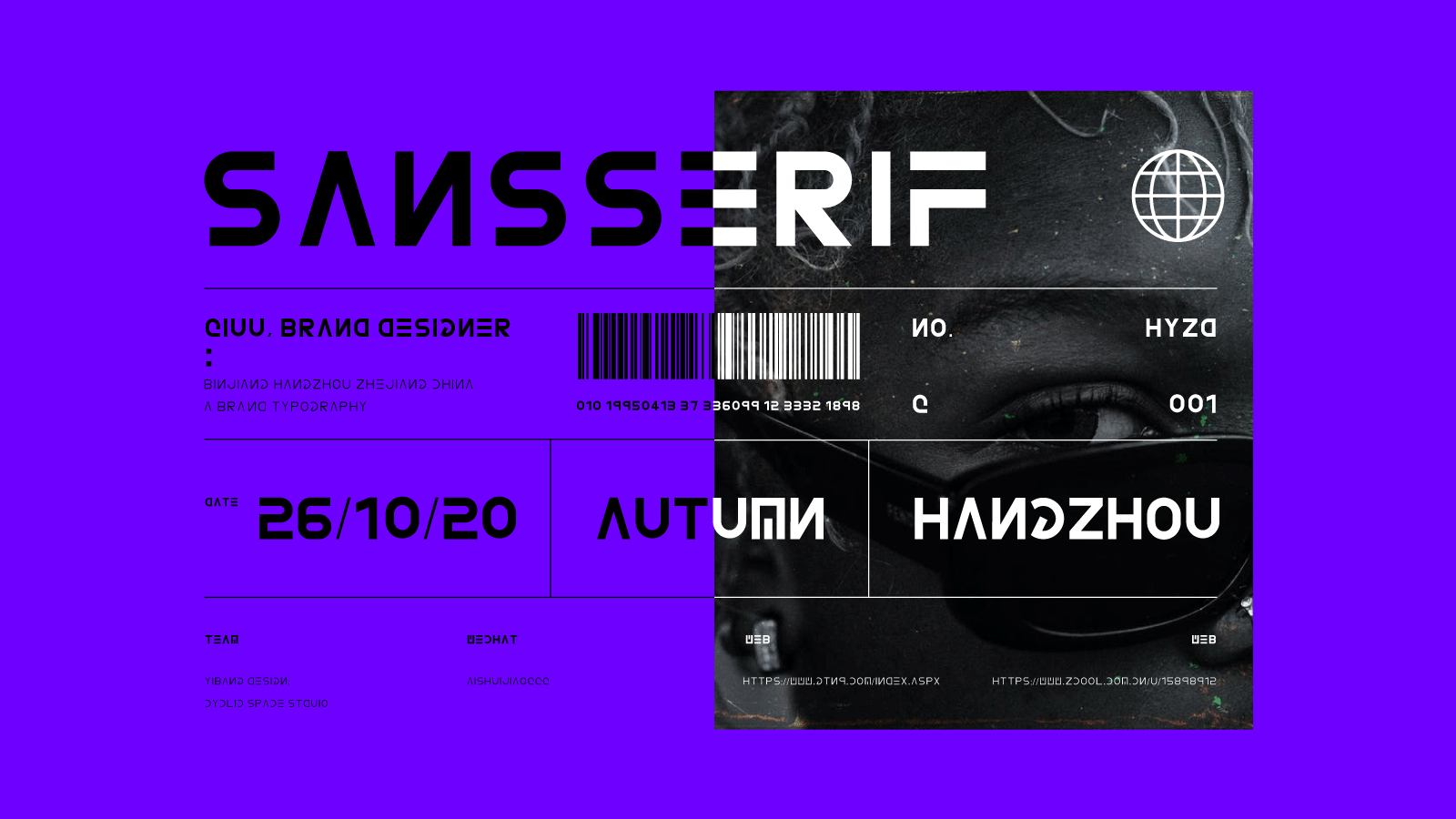 2020设计年度总结 | DESIGN SUMMARY