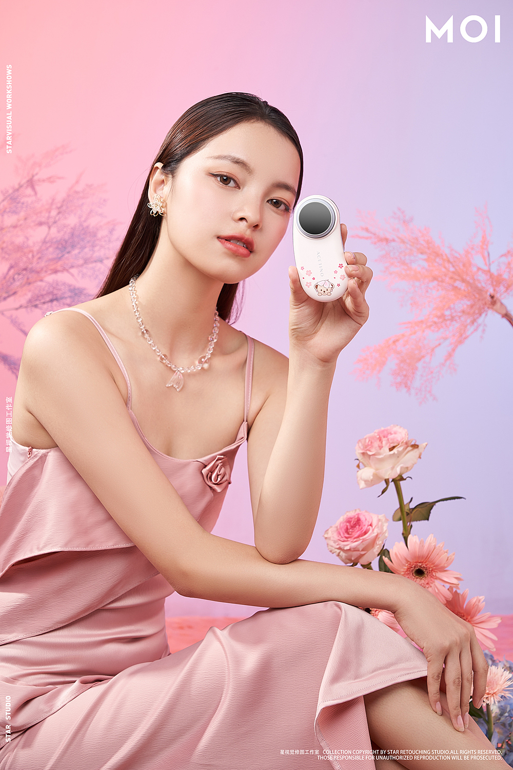 ACETION | 雅思美容仪（图ZMjk0NzQ1NzEy） - 修图/后期 - 站酷设计师修图师STAR原创素材 - 站酷ZCOOL