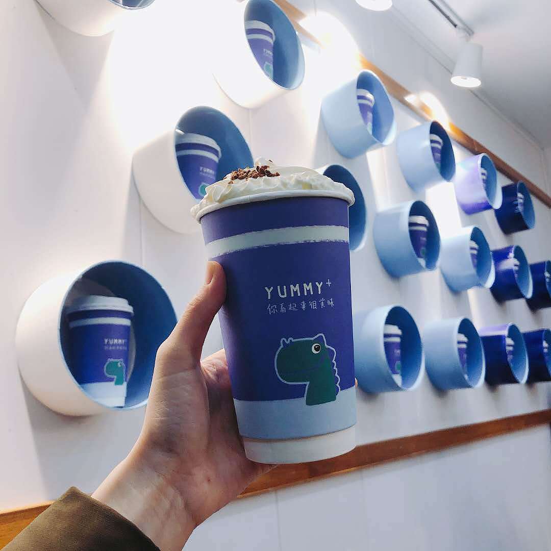 长沙网红奶茶店Yummy你看起来很美味品牌设计（图ZMTYxNjkyNjQ4） - 品牌 - 站酷设计师大抒工作室原创素材 - 站酷ZCOOL