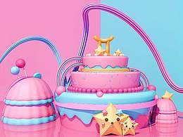 C4D十二星座系列