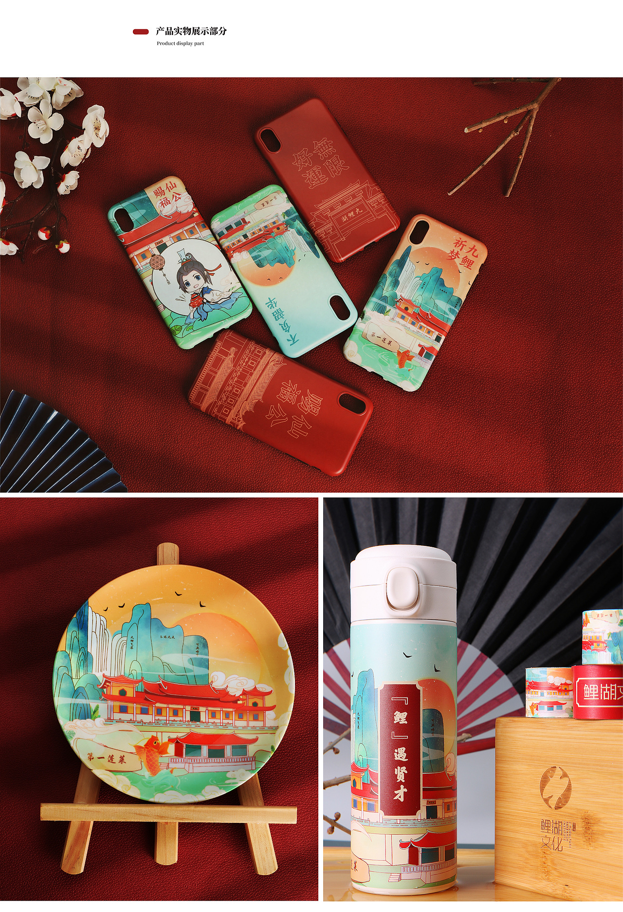 作品集简历-2021（图ZMjQ2MTQ2MDgw） - 包装 - 站酷设计师_唐唐唐原创素材 - 站酷ZCOOL