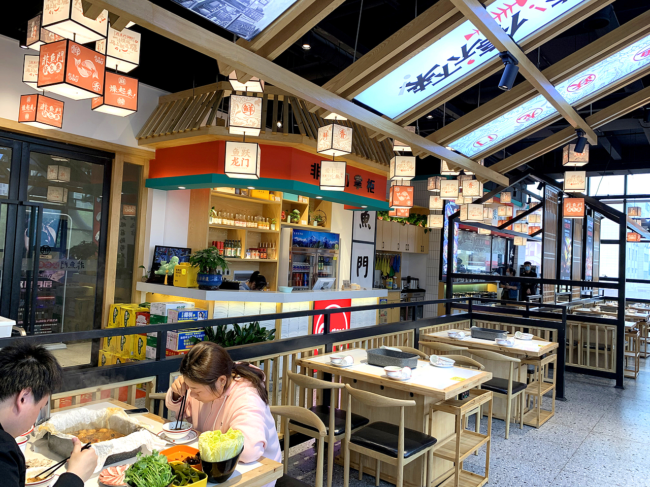 非鱼门|取百家之所长 集大成于一體