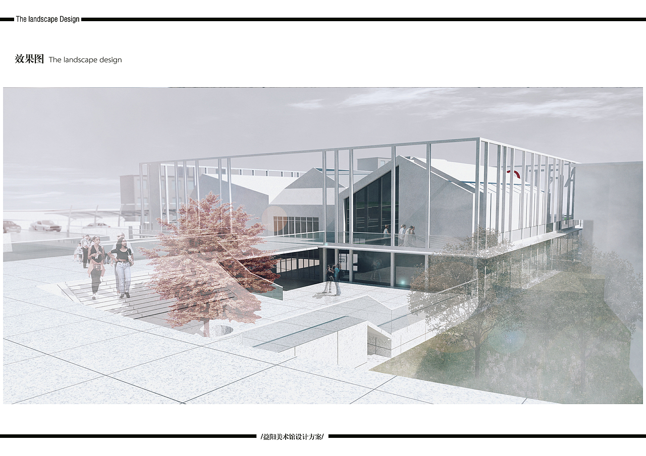 益阳工艺美术馆