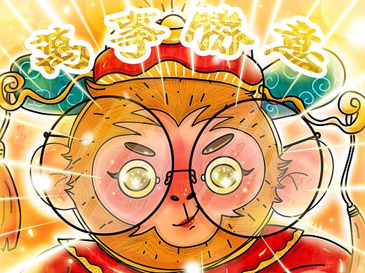2019贺年图