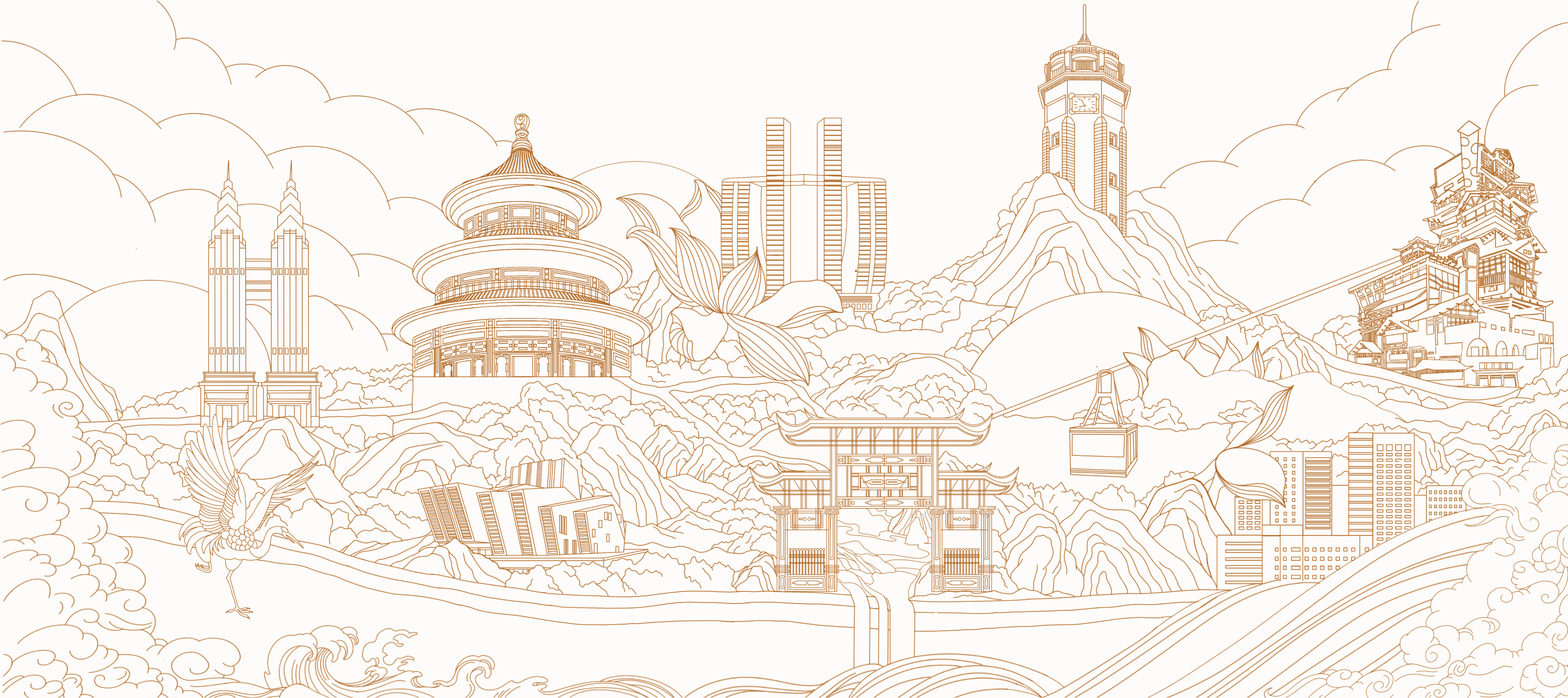 “城在山水间·山水在城中”——重庆（图ZMjMxNjczMzc2） - 创作习作 - 站酷设计师插画师香菜子原创素材 - 站酷ZCOOL
