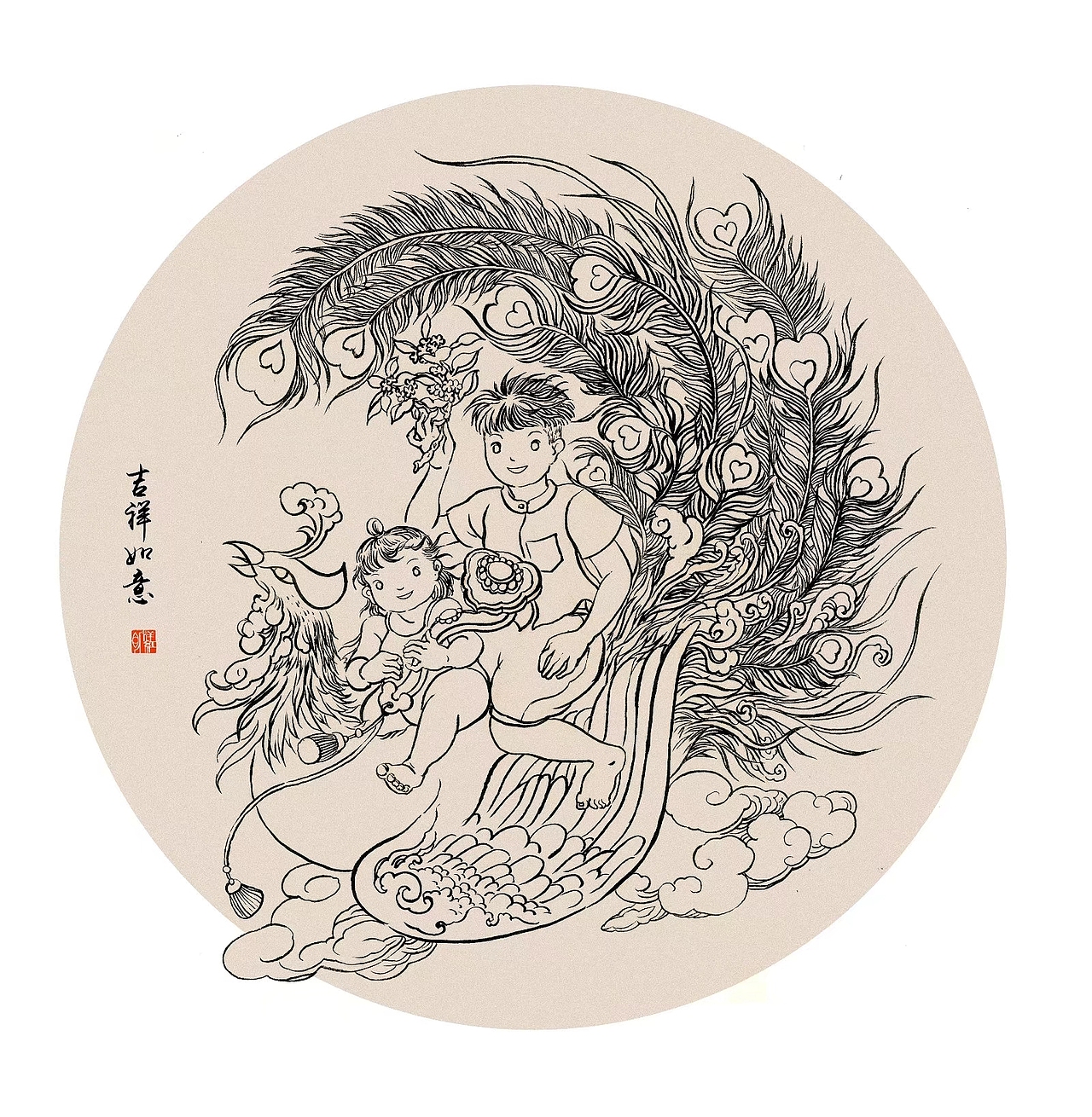 维惟年画系列