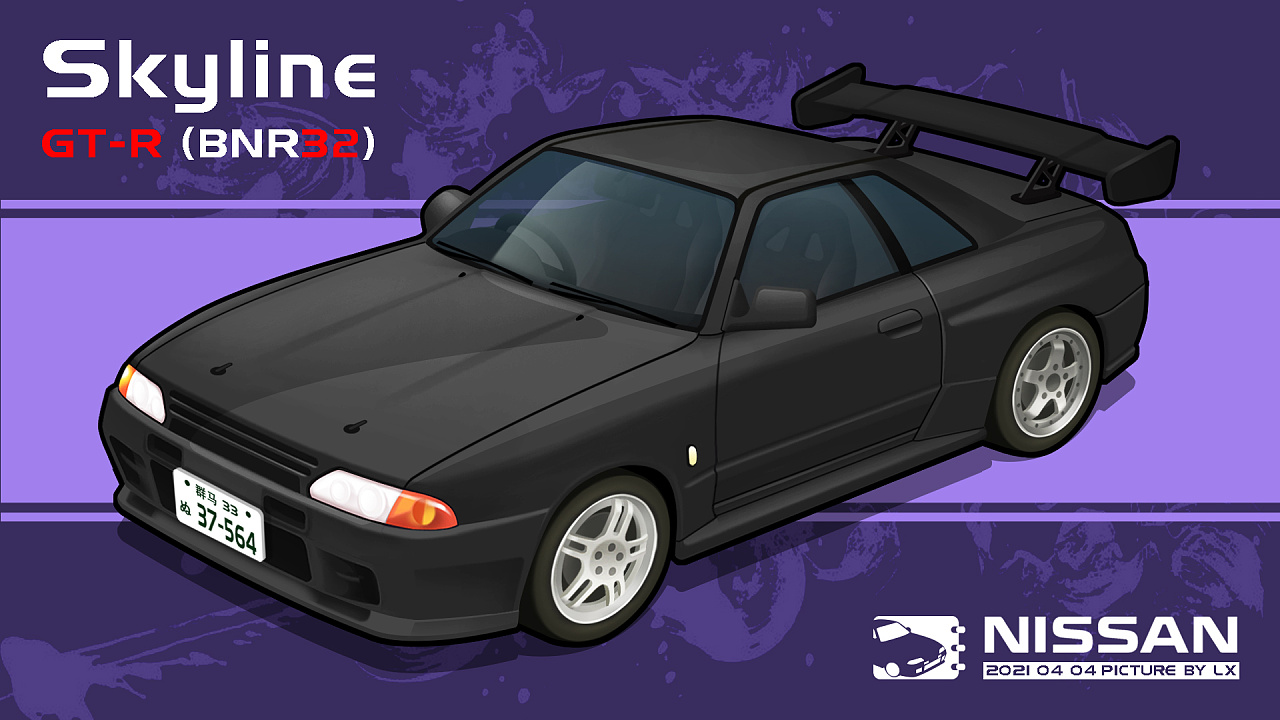 头文字d 北条凛座驾nissan Skyline Gt R Bnr32 原创作品 站酷 Zcool