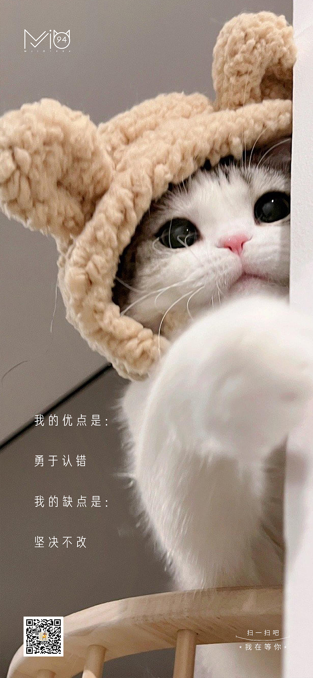 这些小美好·THIRTEEN