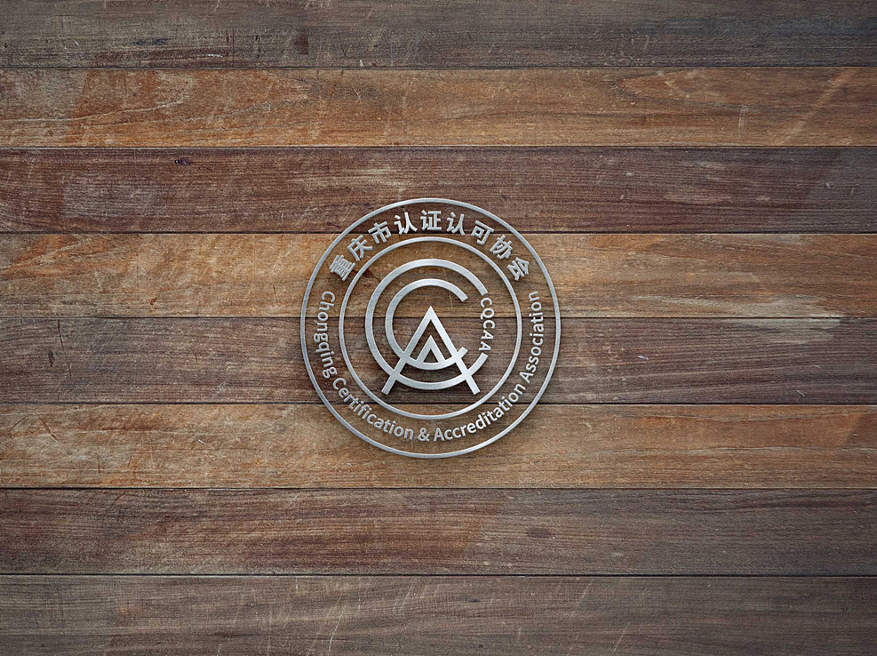 重庆市认证认可协会: CQCAA。