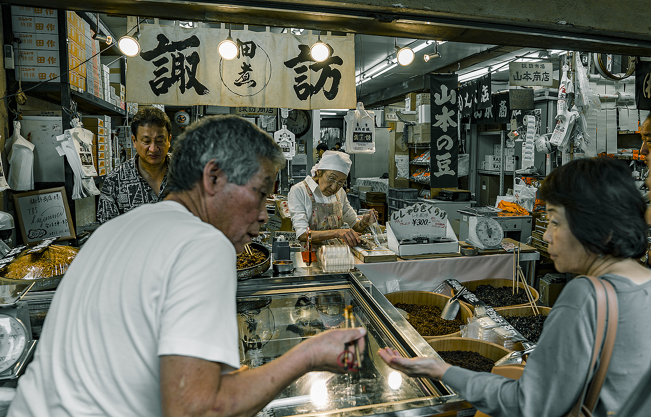 东京印象Impression of Tokyo