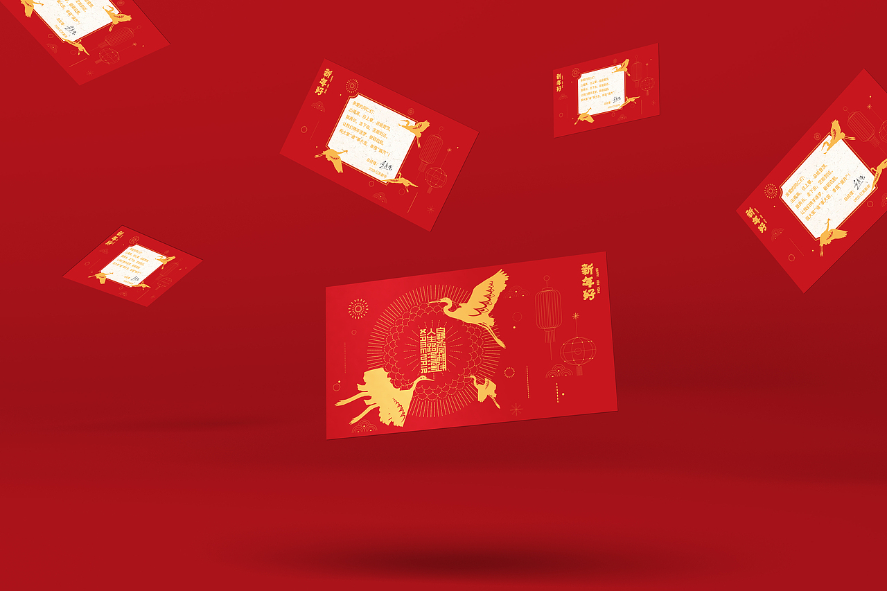 慧品牌 | 厦航工会新年物料设计（图ZMTQzNDgzNzk2） - 宣传物料 - 站酷设计师慧品牌设计原创素材 - 站酷ZCOOL