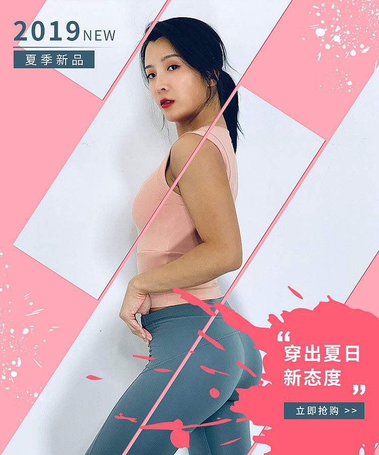 banner（图ZMjA2MjM3NzYw） - 休闲/流行服饰 - 站酷设计师蒲公英的梦克拉原创素材 - 站酷ZCOOL