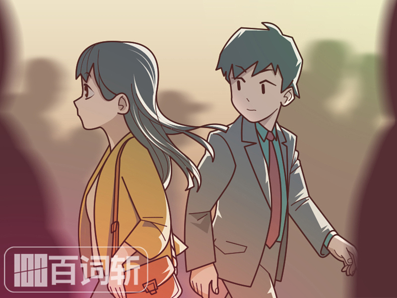 百词斩合作插图