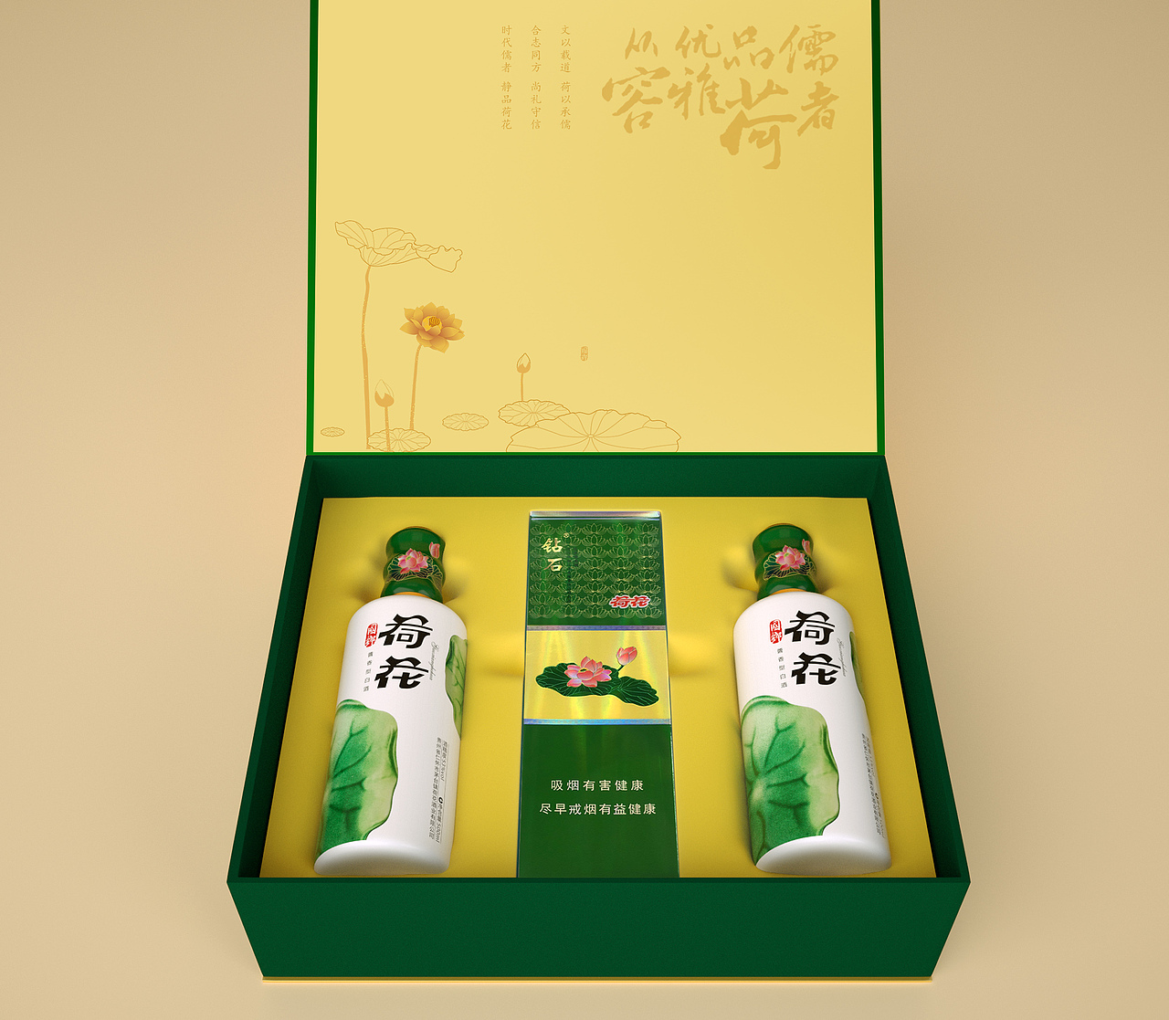 近年的一些酒包装作品-合集