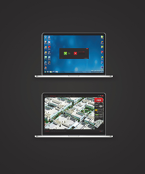 成都元本(Original)设计作品集!
