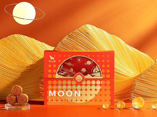 茶时 x ONE里创意 | 星辰大海 璀璨星河