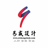 易盛设计的头像