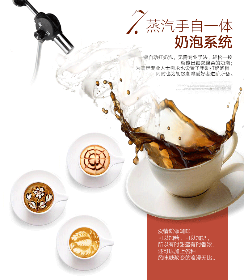 2017年前的一些商品详情页集合（图ZMTA1NDUwOTQ4） - 电商 - 站酷设计师Jun_背锅侠原创素材 - 站酷ZCOOL