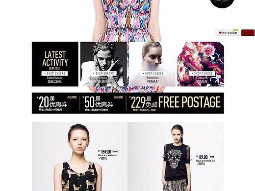 女装详情页（个人主页-ZMjg2MjQ3MjQ=） - 休闲/流行服饰 - 站酷设计师zzzmm原创素材 - 站酷ZCOOL