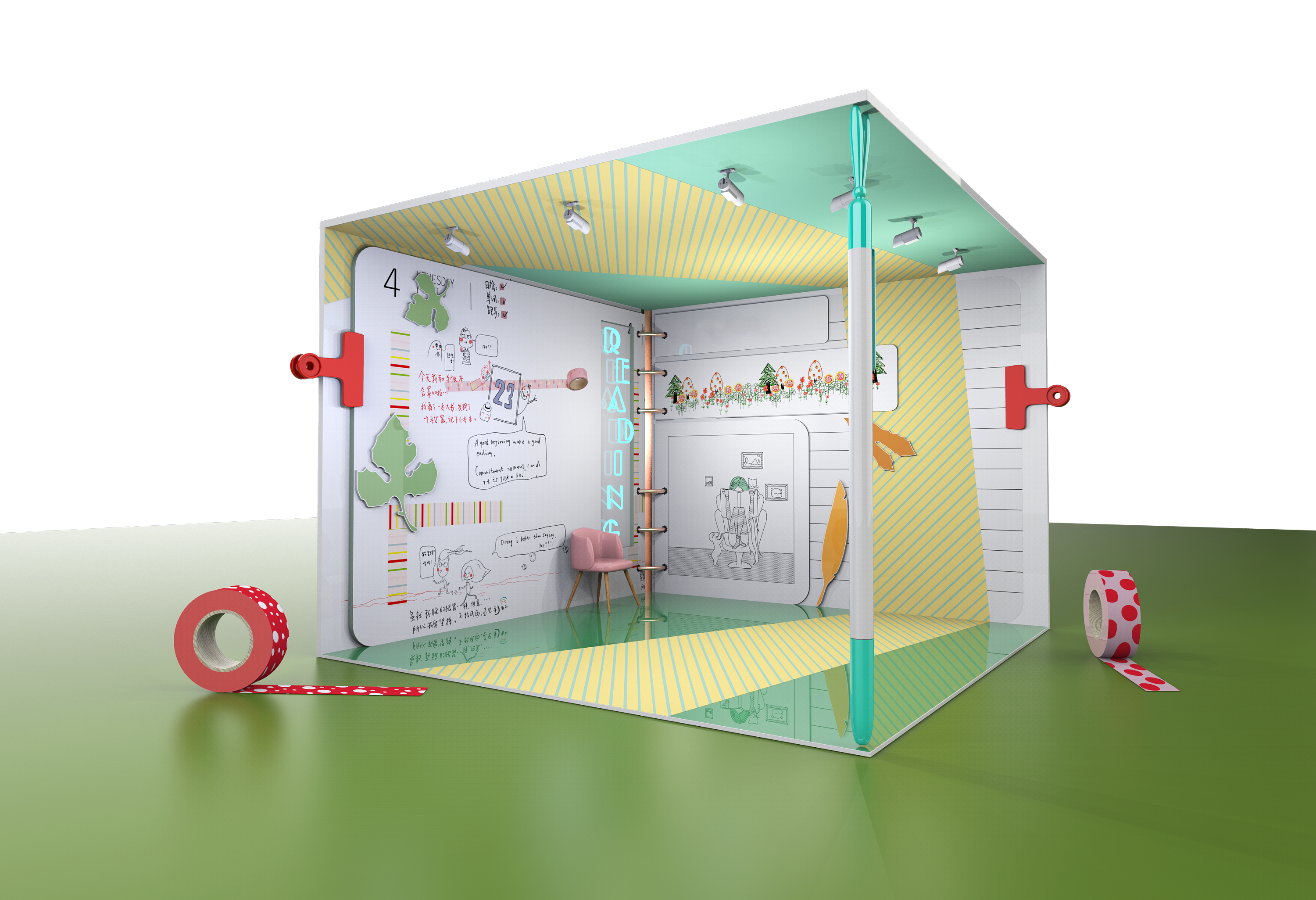 读书节-手账本网红打卡点|空间|展陈设计|zingid - 原创作品 - 站酷