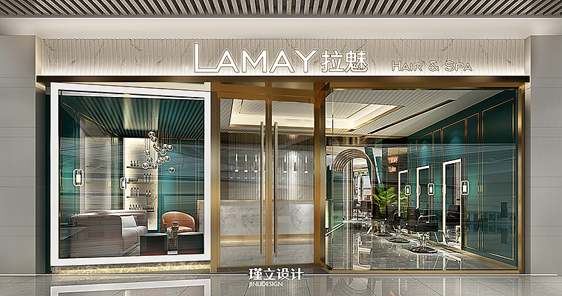 蓝色系轻奢美发店