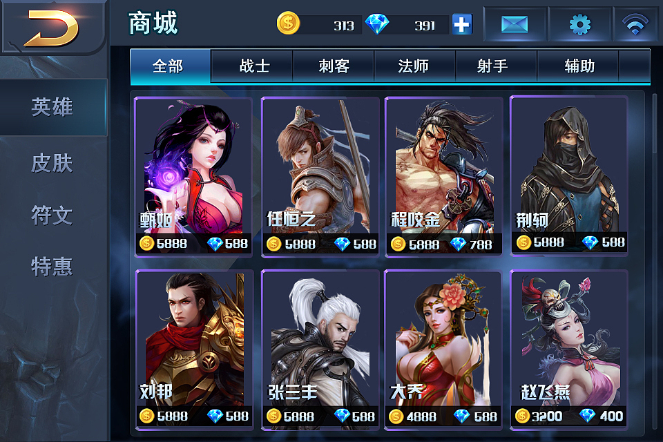 练习（图ZNDE4MTAxNDg=） - 图标 - 站酷设计师猫咪叫海苔原创素材 - 站酷ZCOOL
