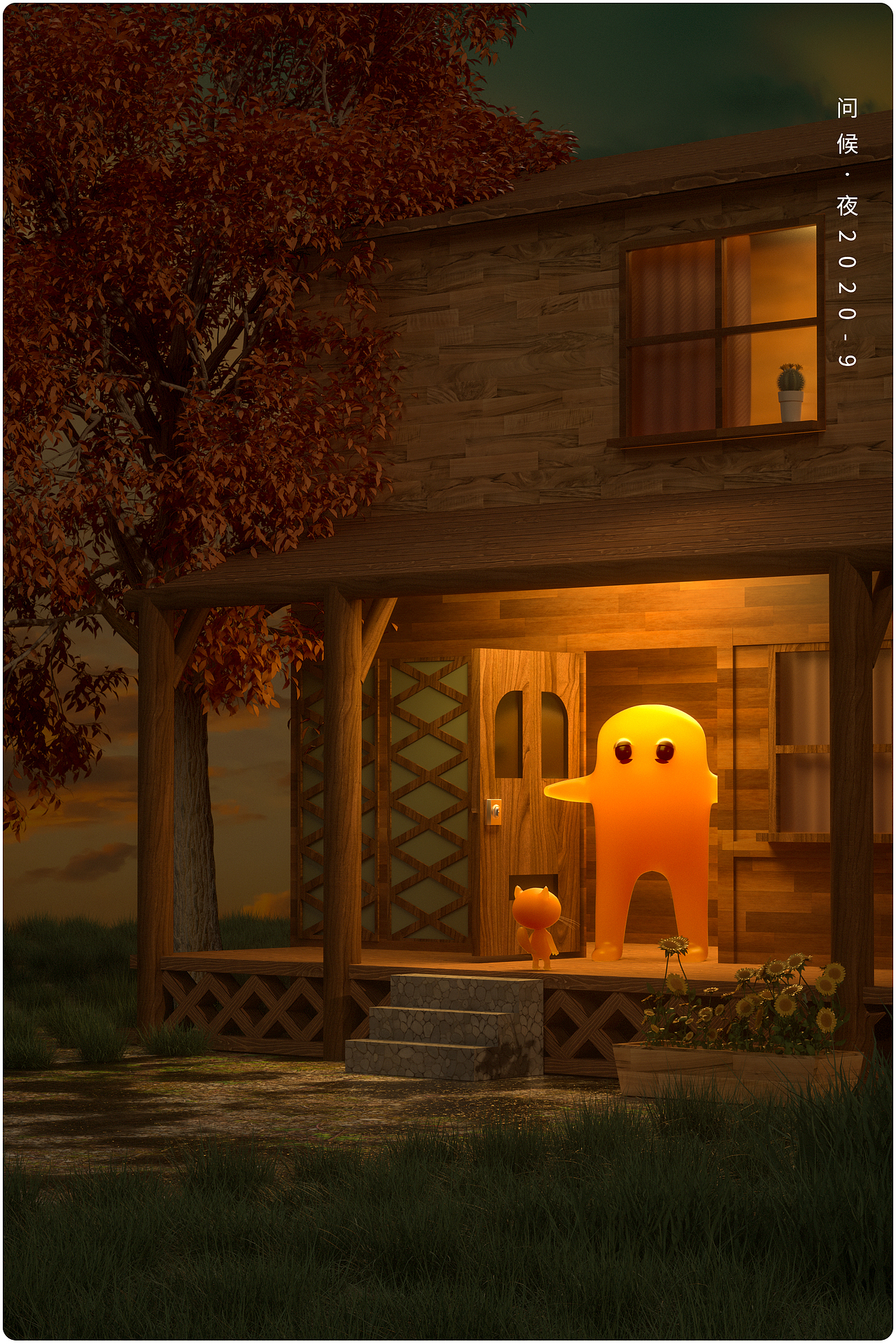 C4D×情景场景（图ZMjI1NjMyMTUy） - 场景 - 站酷设计师OOOOO峰原创素材 - 站酷ZCOOL